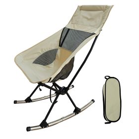 1Pc Portable Camping Rocking Chair 198LBS Weight Capacity Included Carry Bag (Color: beige)